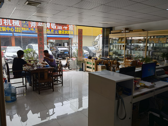 guangzhou zhengyingjiuhe machinery  Co., Ltd